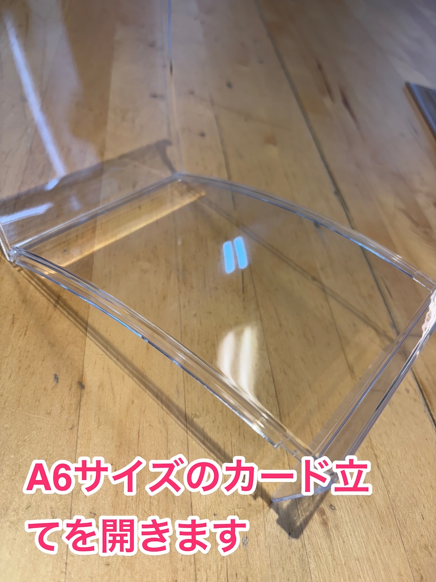 QRコードの印刷方法